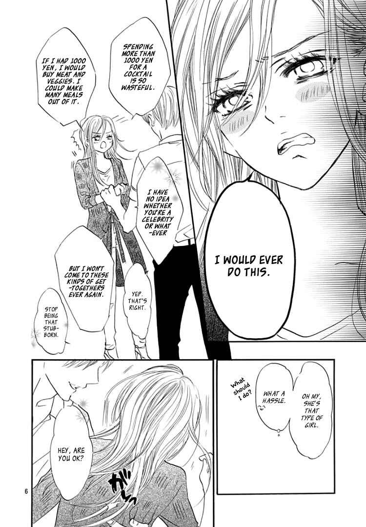 Page 10 Chapter 15 Sentimental Kiss