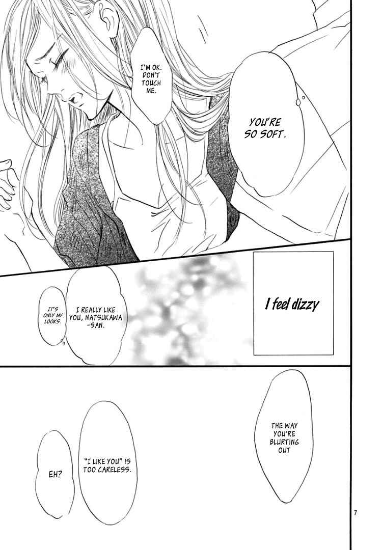 Page 11 Chapter 15 Sentimental Kiss