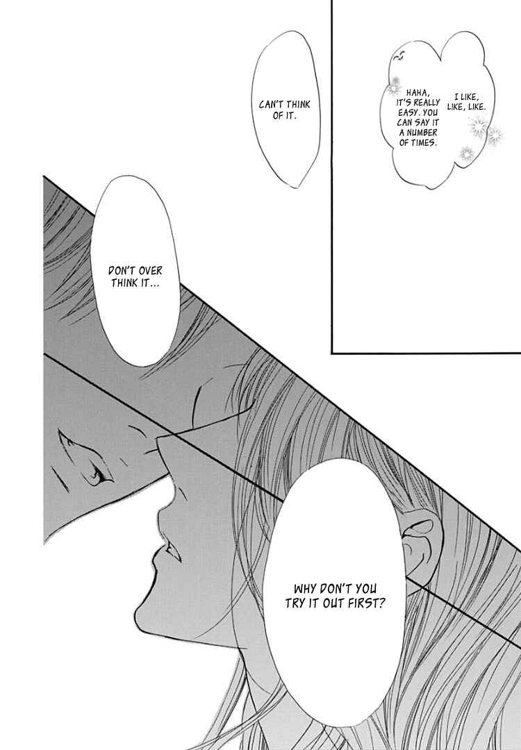 Page 12 Chapter 15 Sentimental Kiss