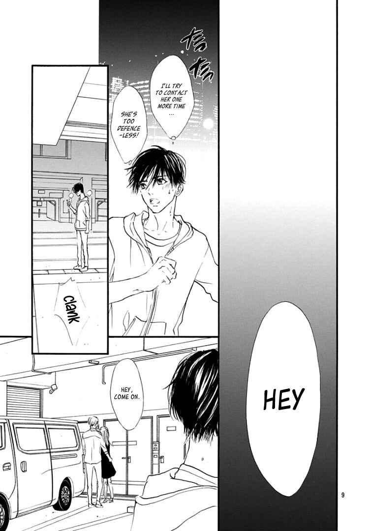 Page 13 Chapter 15 Sentimental Kiss