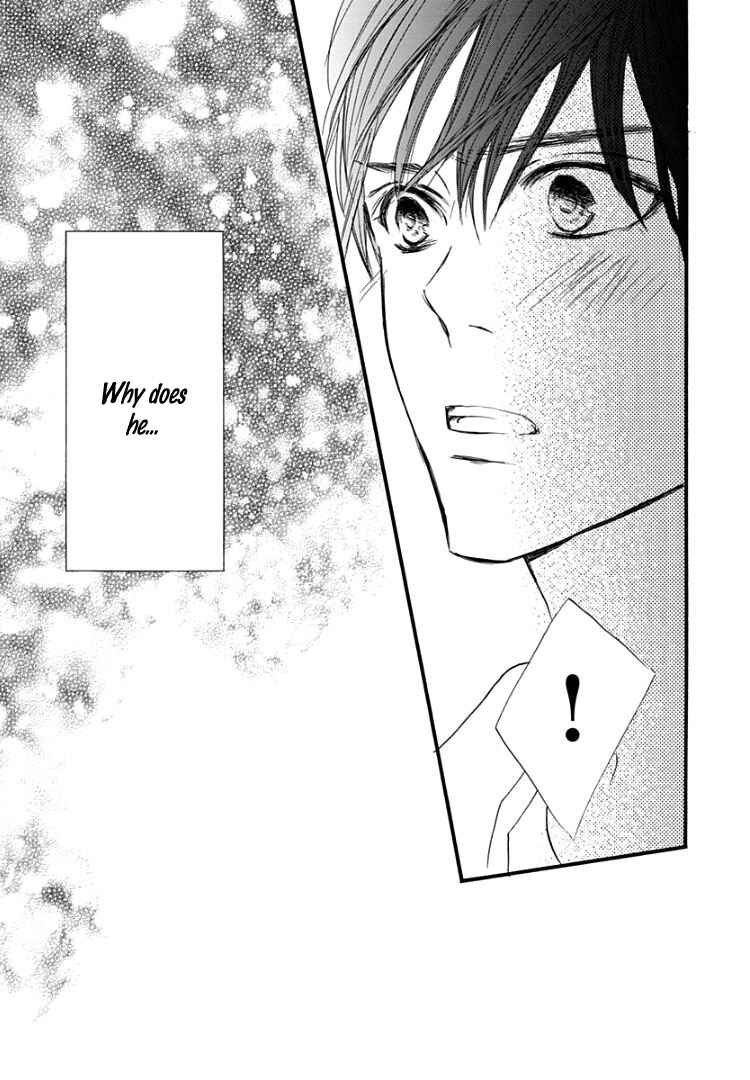 Page 25 Chapter 15 Sentimental Kiss