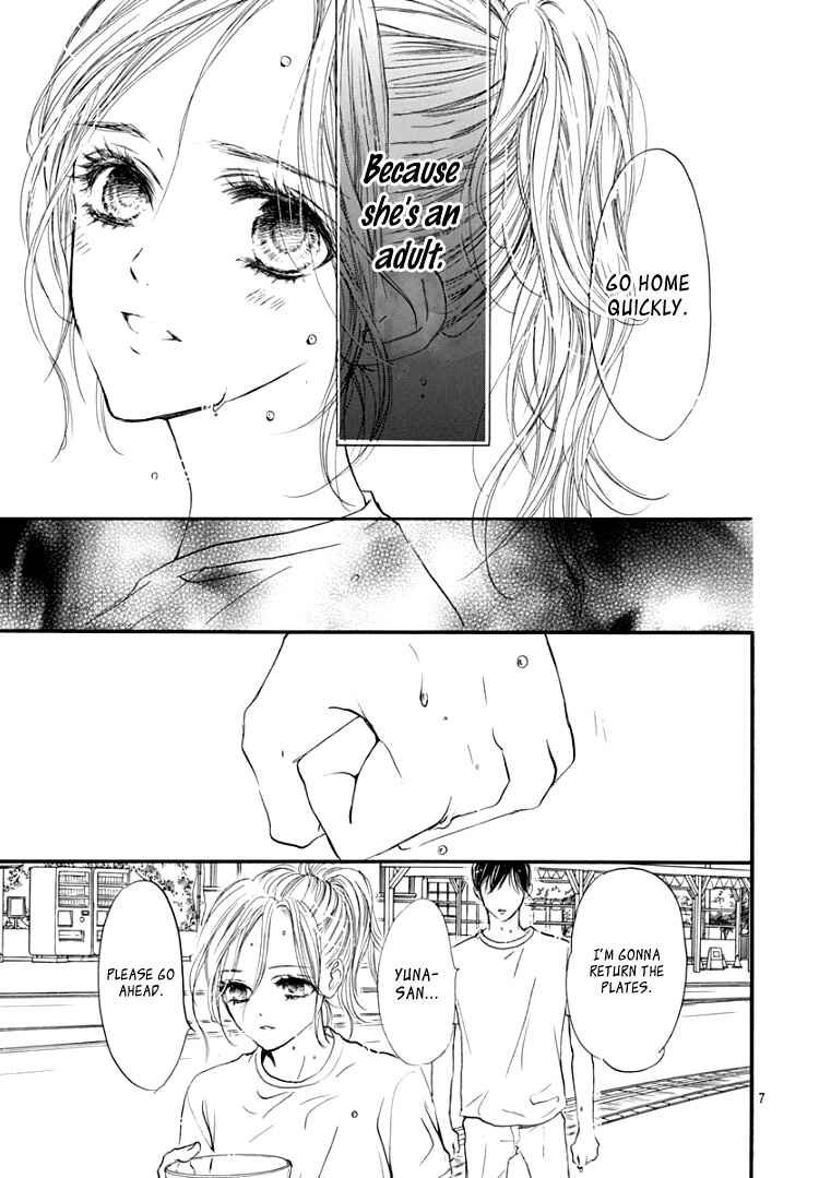 Page 11 Chapter 11 Sentimental Kiss