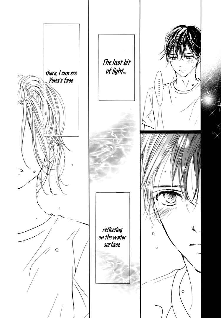 Page 14 Chapter 11 Sentimental Kiss