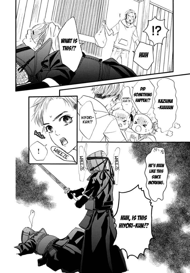 Page 16 Chapter 11 Sentimental Kiss