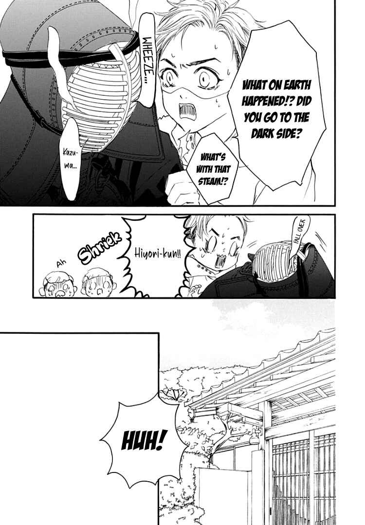 Page 17 Chapter 11 Sentimental Kiss