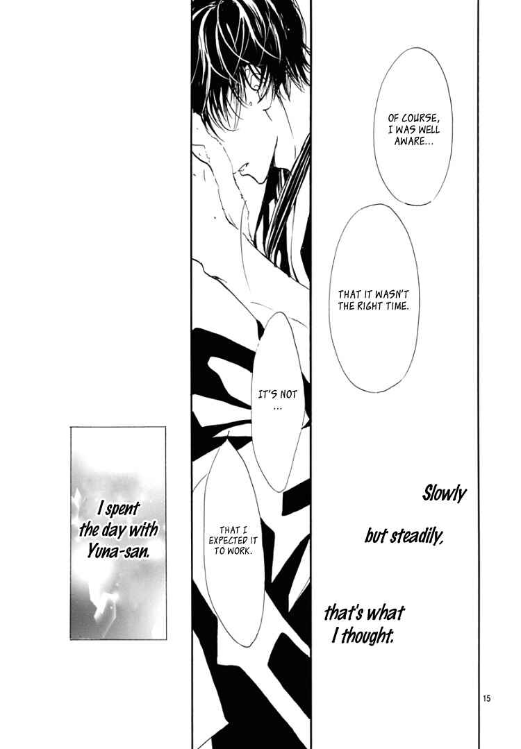 Page 19 Chapter 11 Sentimental Kiss