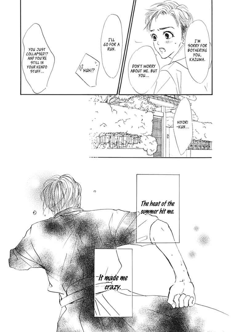 Page 25 Chapter 11 Sentimental Kiss