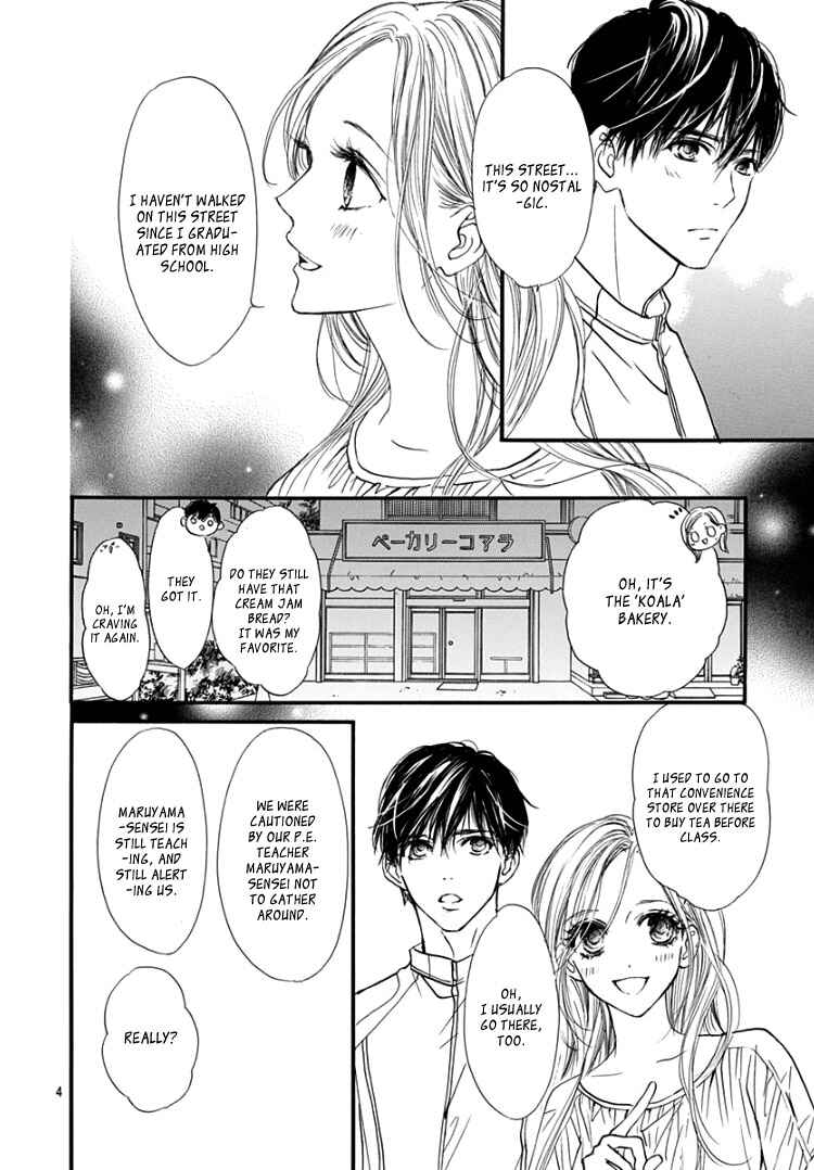 Page 8 Chapter 6 Sentimental Kiss