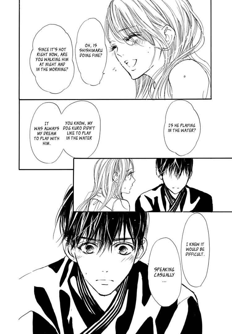 Page 12 Chapter 12 Sentimental Kiss