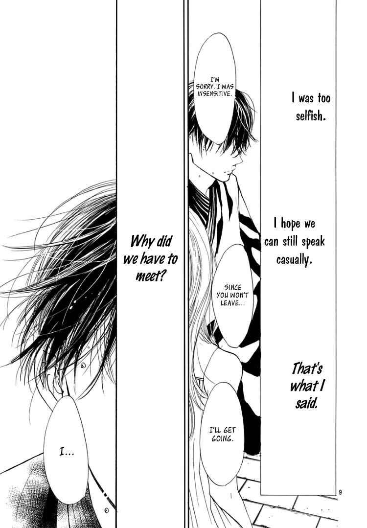 Page 13 Chapter 12 Sentimental Kiss