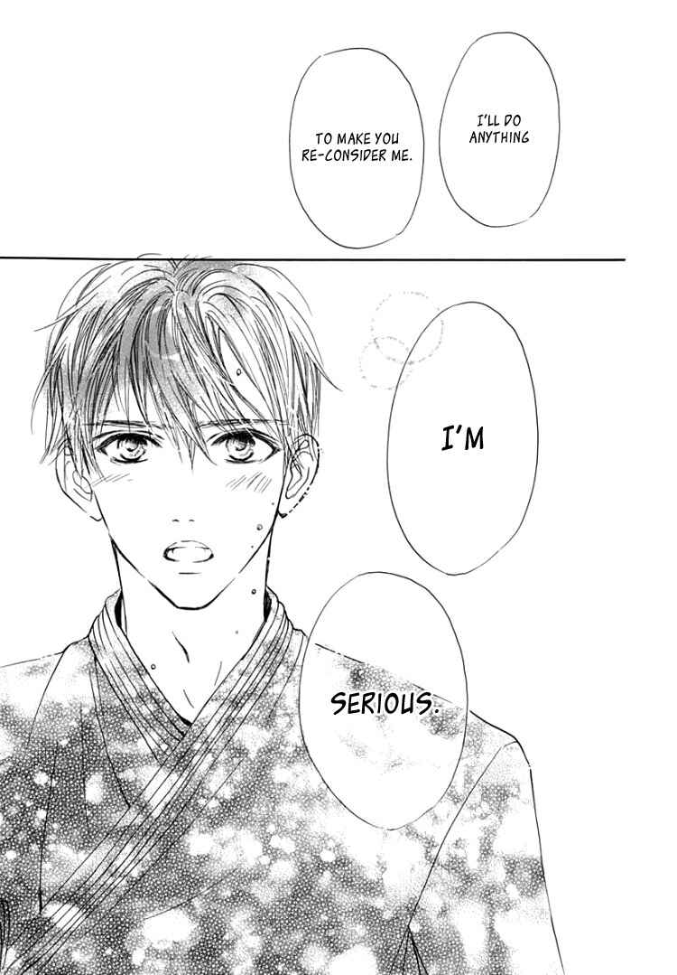 Page 24 Chapter 12 Sentimental Kiss