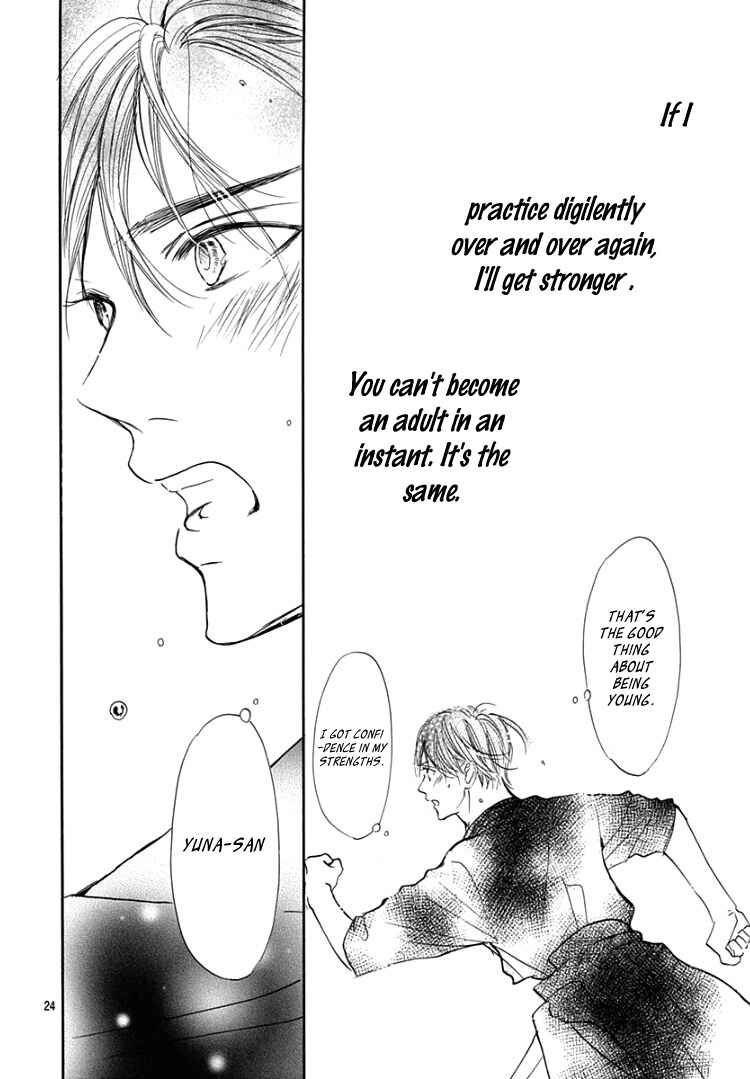 Page 27 Chapter 12 Sentimental Kiss