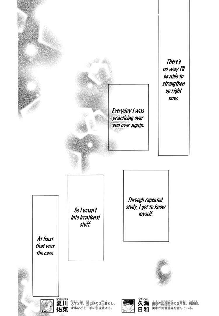 Page 6 Chapter 12 Sentimental Kiss