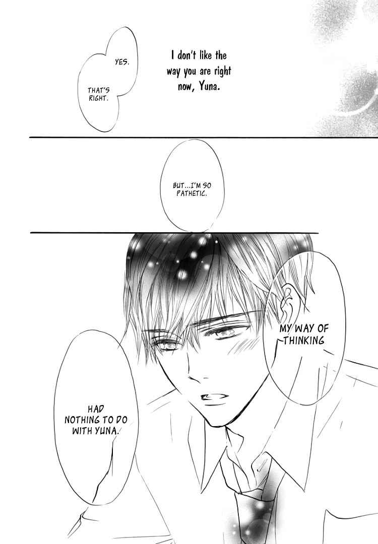 Page 14 Chapter 17 Sentimental Kiss