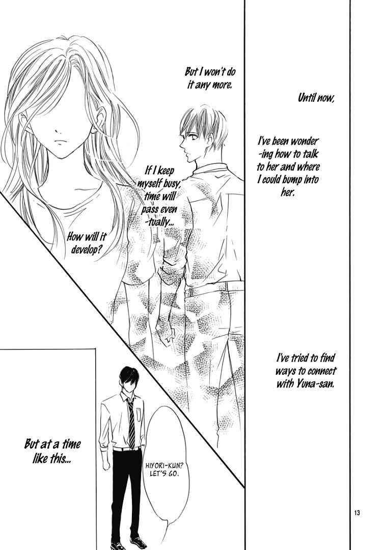 Page 17 Chapter 17 Sentimental Kiss