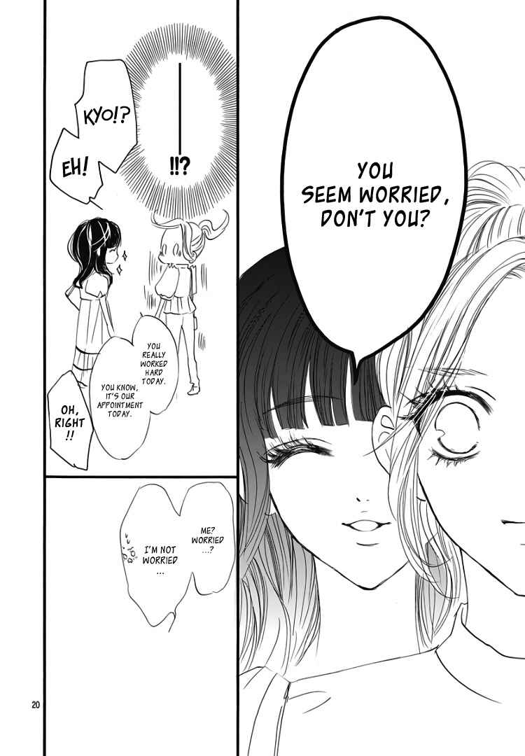 Page 24 Chapter 17 Sentimental Kiss