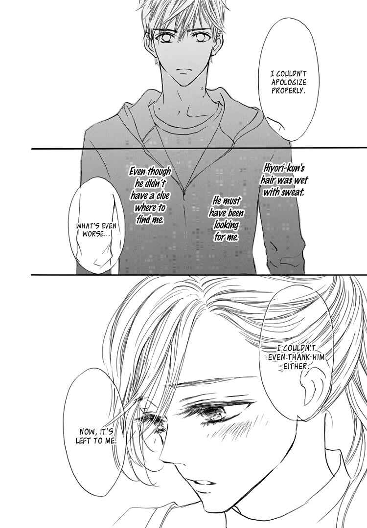 Page 26 Chapter 17 Sentimental Kiss