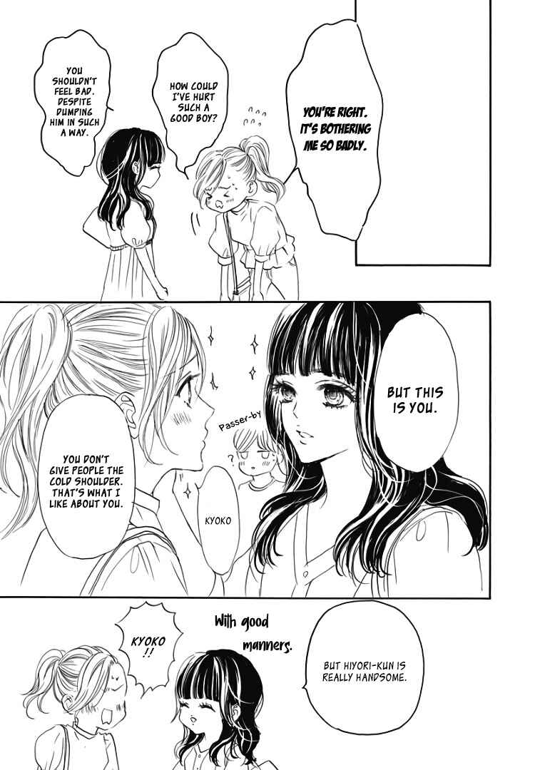 Page 27 Chapter 17 Sentimental Kiss