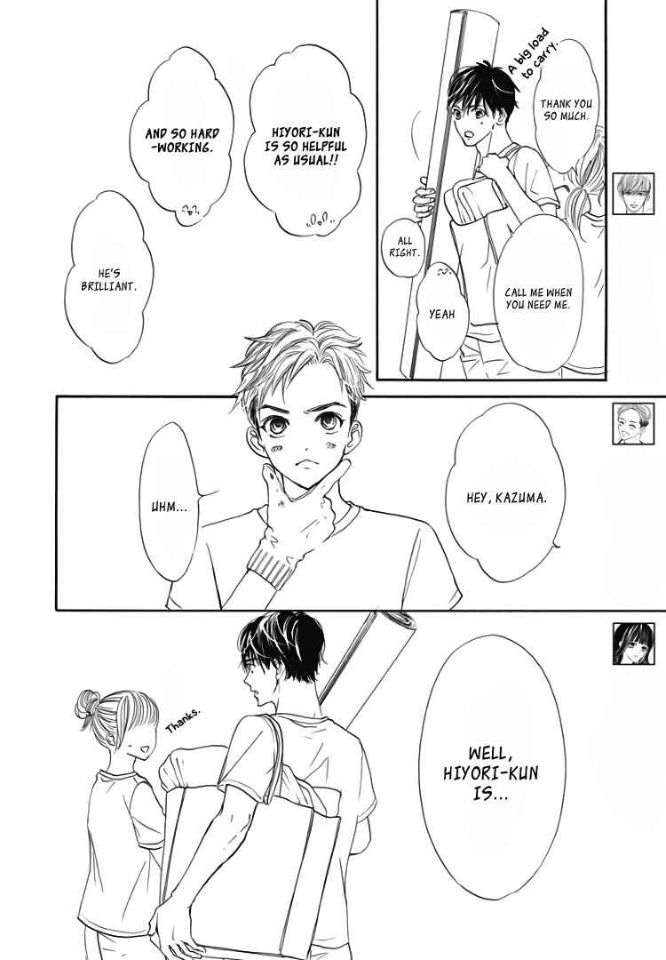 Page 8 Chapter 17 Sentimental Kiss