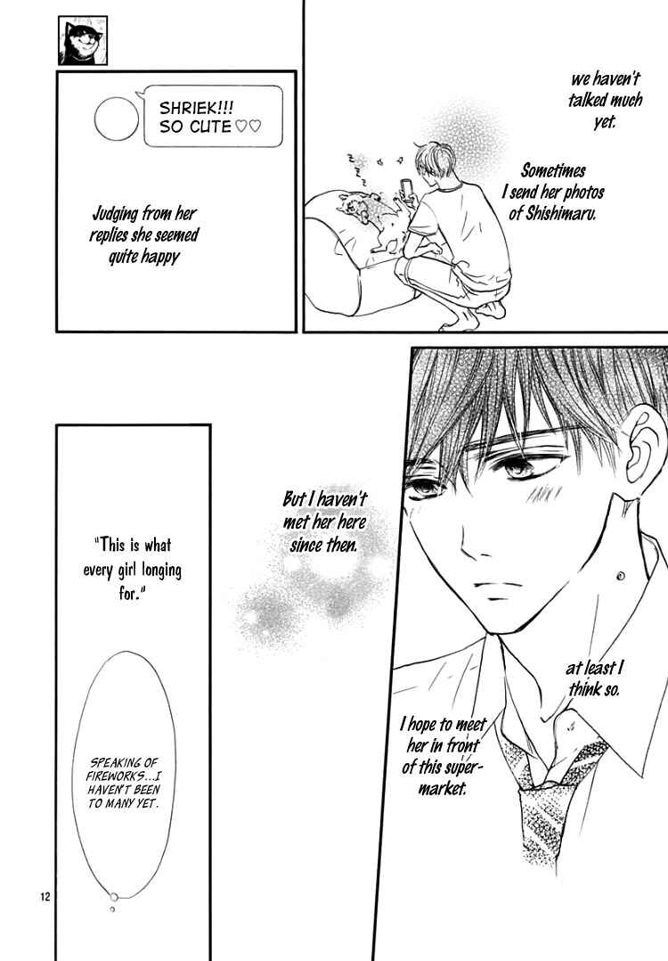 Page 16 Chapter 7 Sentimental Kiss