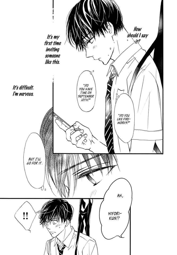 Page 19 Chapter 7 Sentimental Kiss