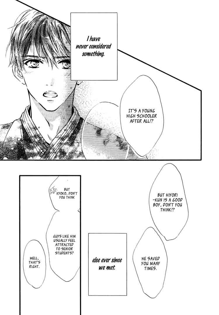 Page 11 Chapter 13 Sentimental Kiss