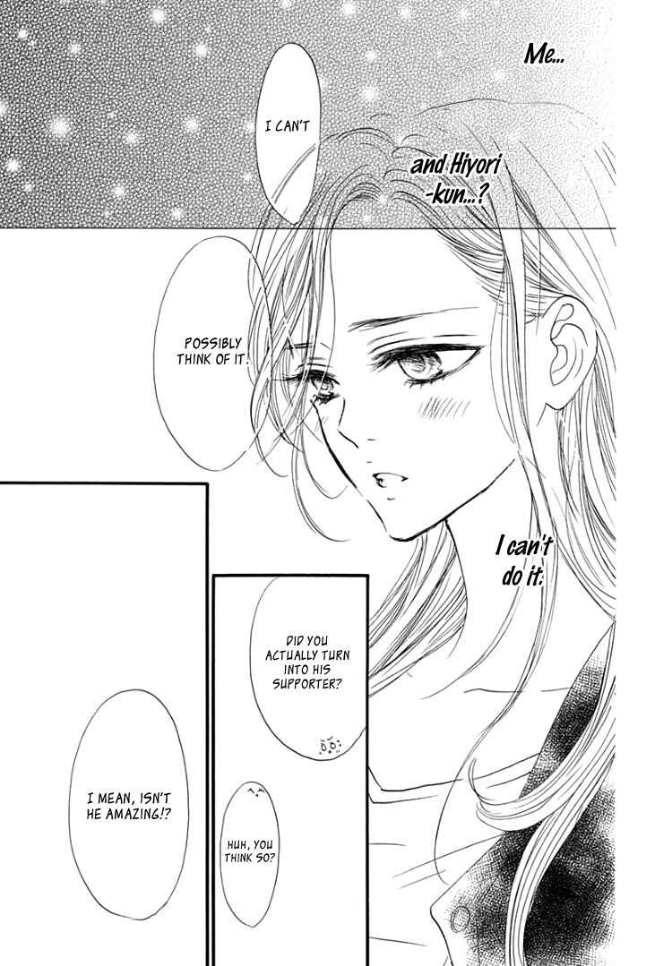 Page 15 Chapter 13 Sentimental Kiss