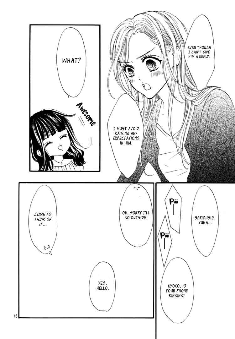 Page 20 Chapter 13 Sentimental Kiss