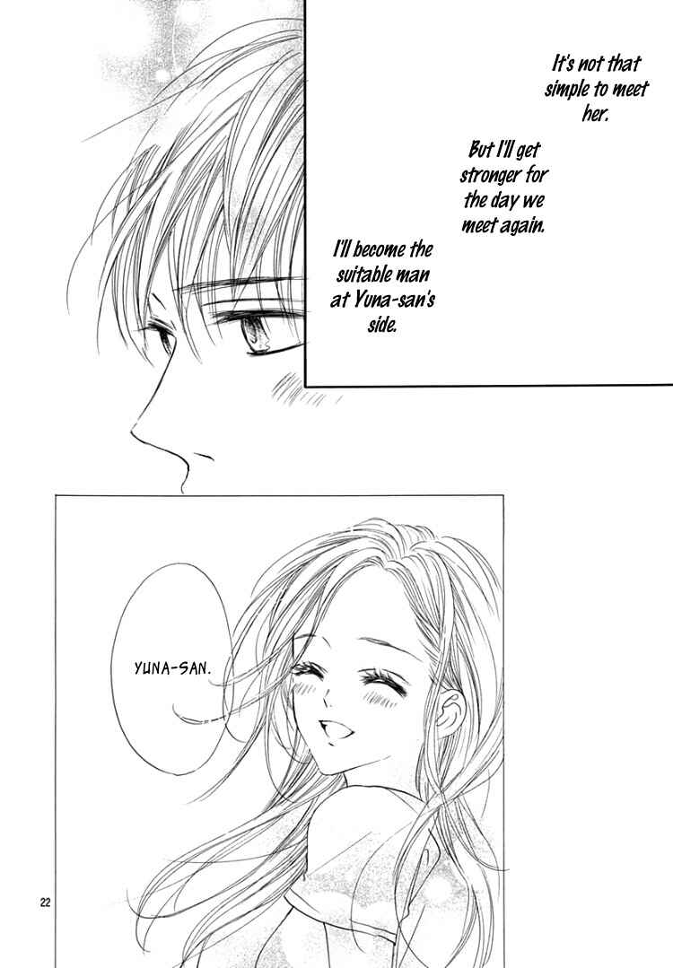 Page 26 Chapter 13 Sentimental Kiss
