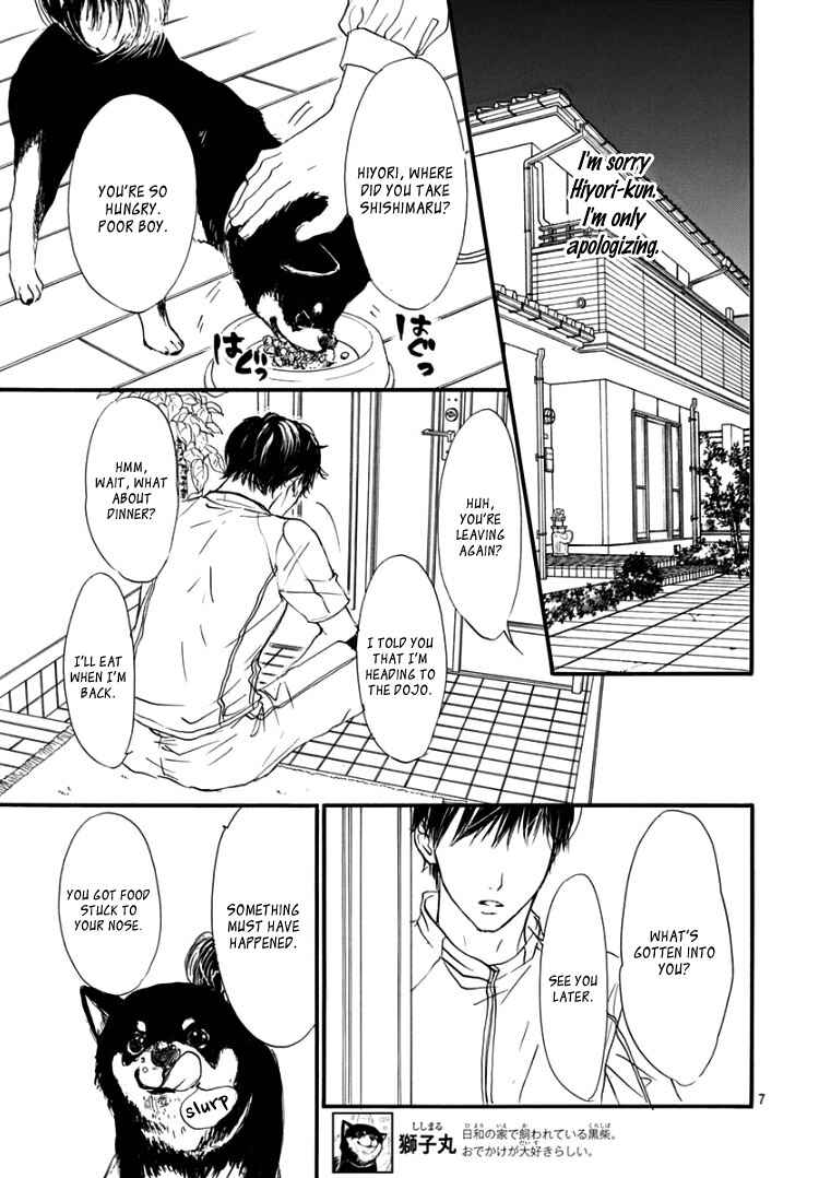 Page 11 Chapter 5 Sentimental Kiss