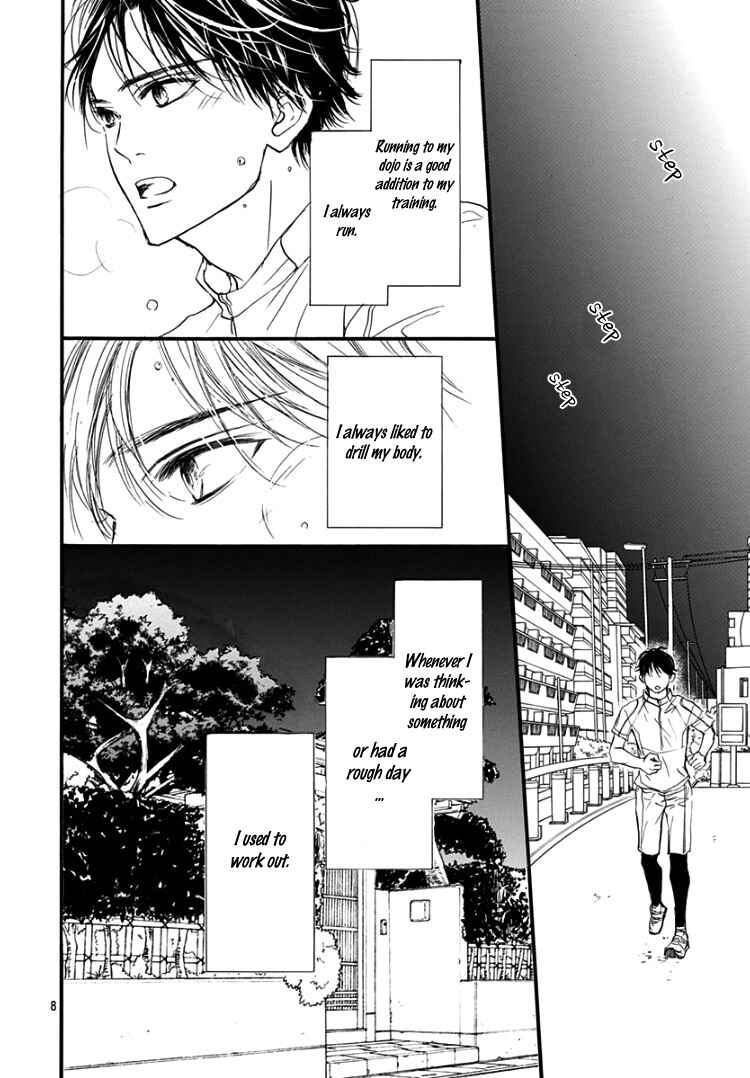 Page 12 Chapter 5 Sentimental Kiss