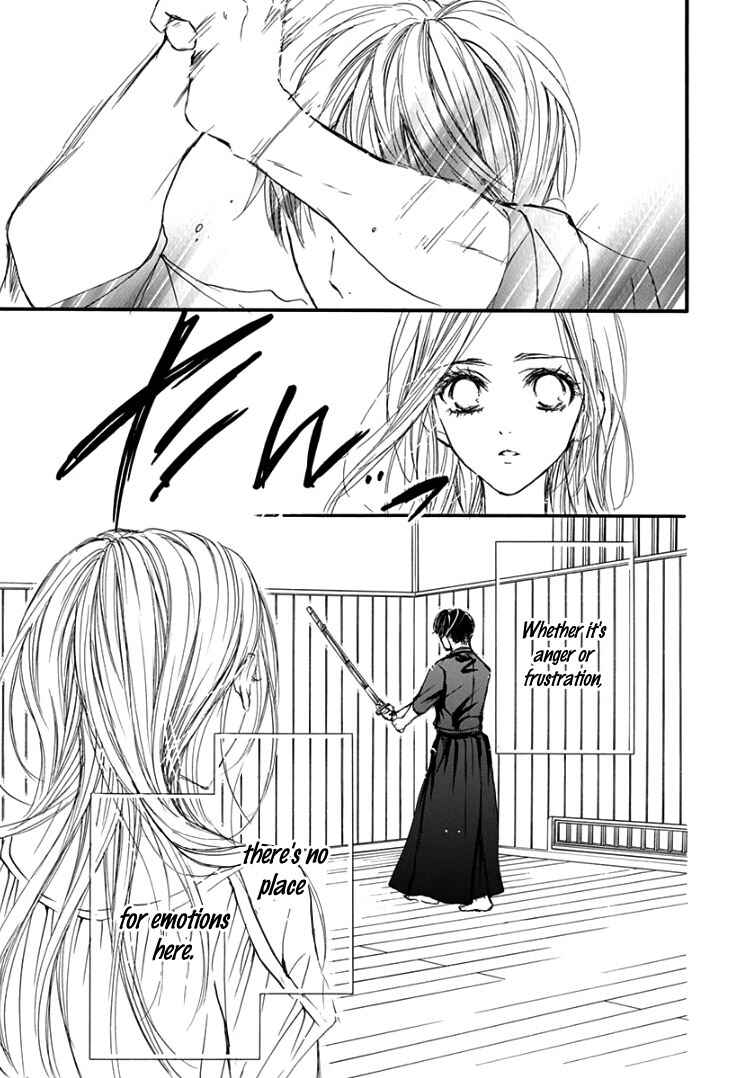 Page 19 Chapter 5 Sentimental Kiss