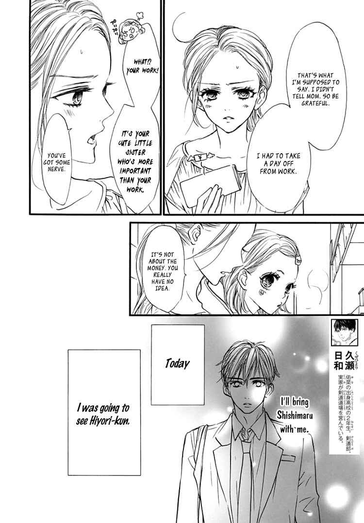Page 8 Chapter 5 Sentimental Kiss