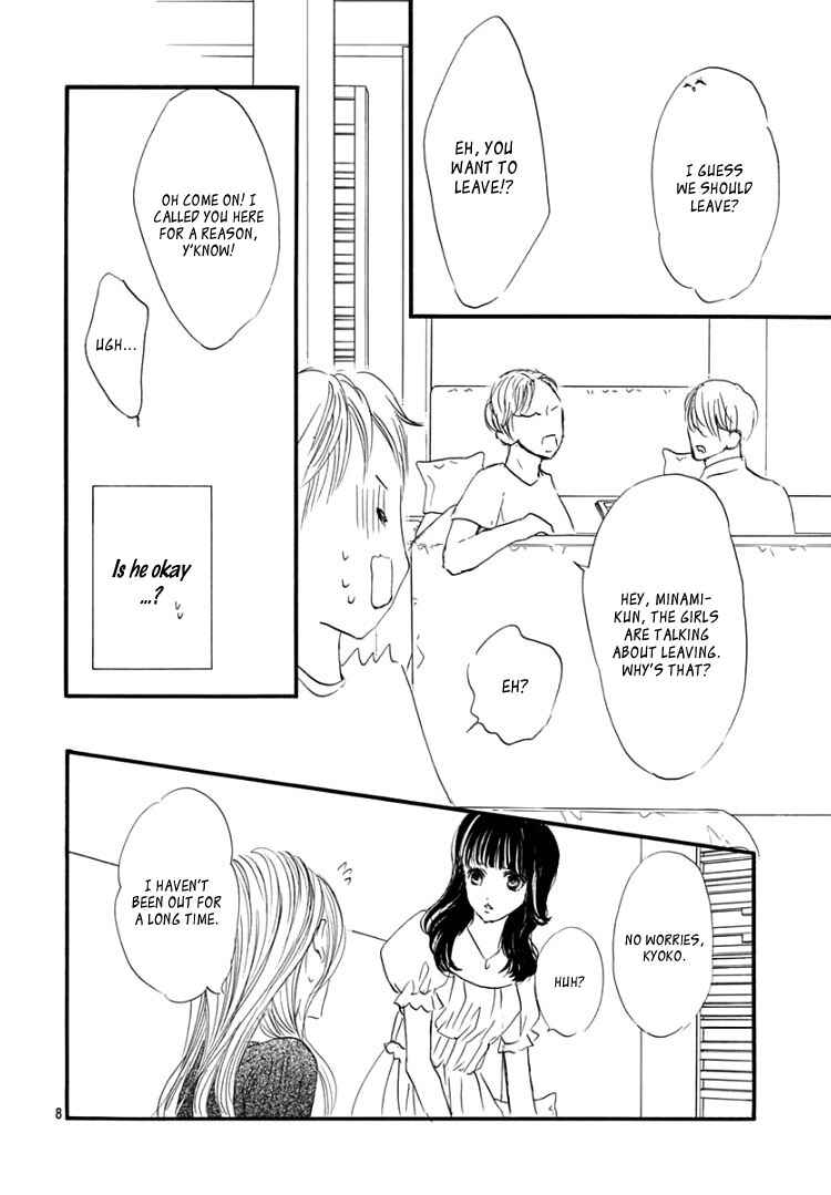 Page 12 Chapter 14 Sentimental Kiss