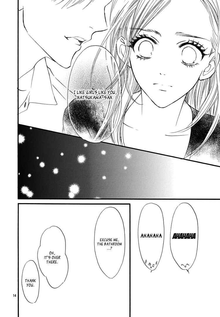 Page 18 Chapter 14 Sentimental Kiss