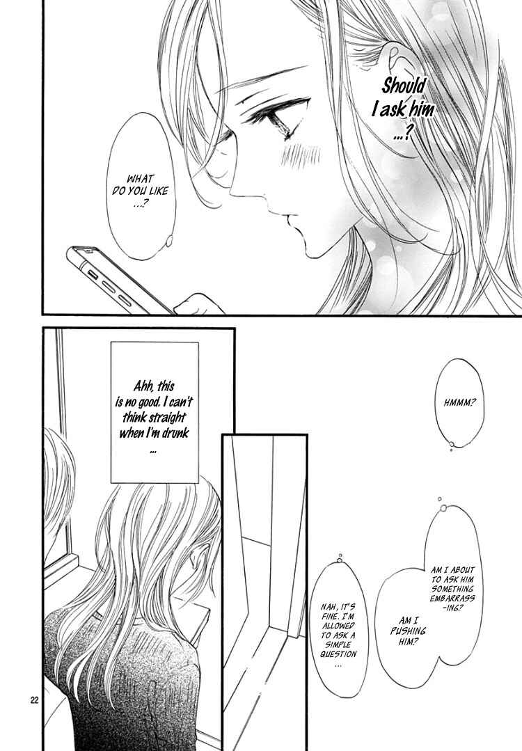 Page 26 Chapter 14 Sentimental Kiss