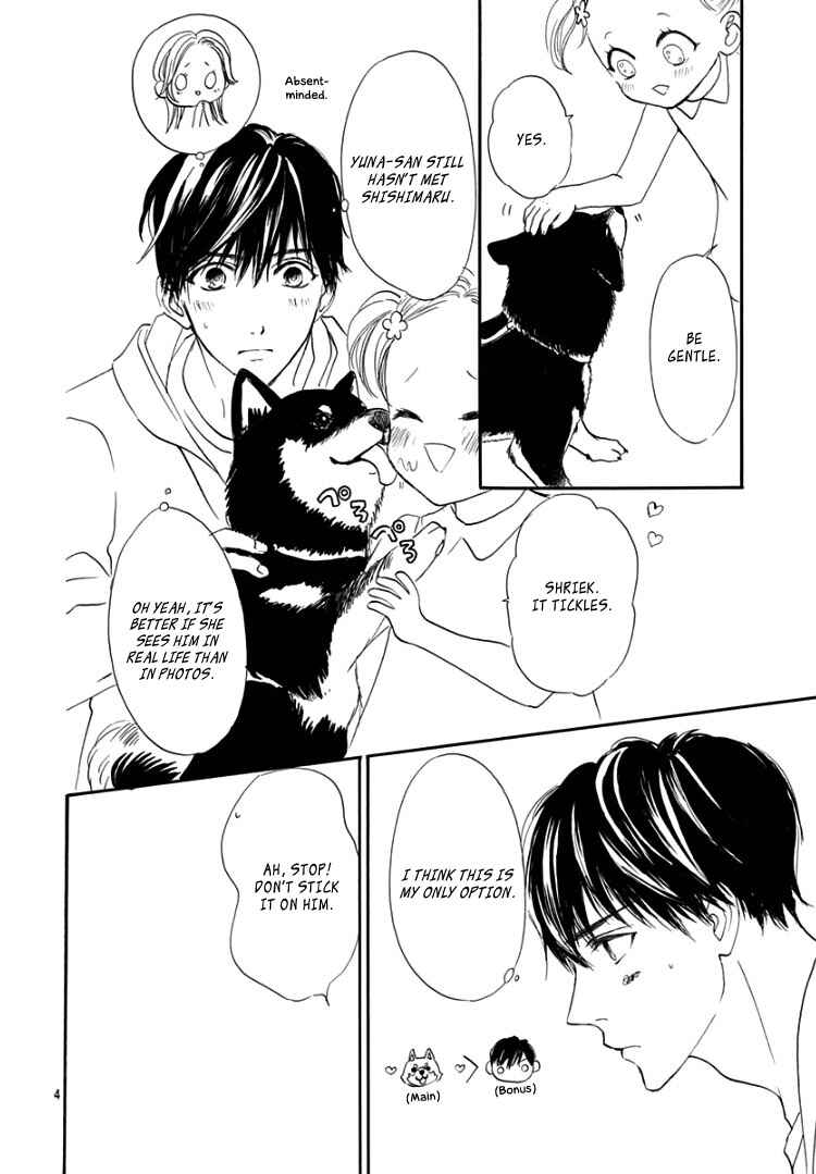Page 8 Chapter 14 Sentimental Kiss