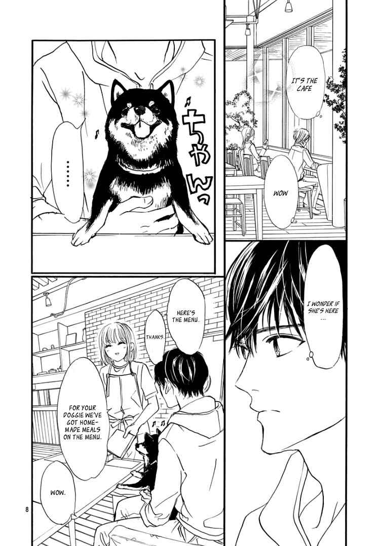 Page 12 Chapter 4 Sentimental Kiss