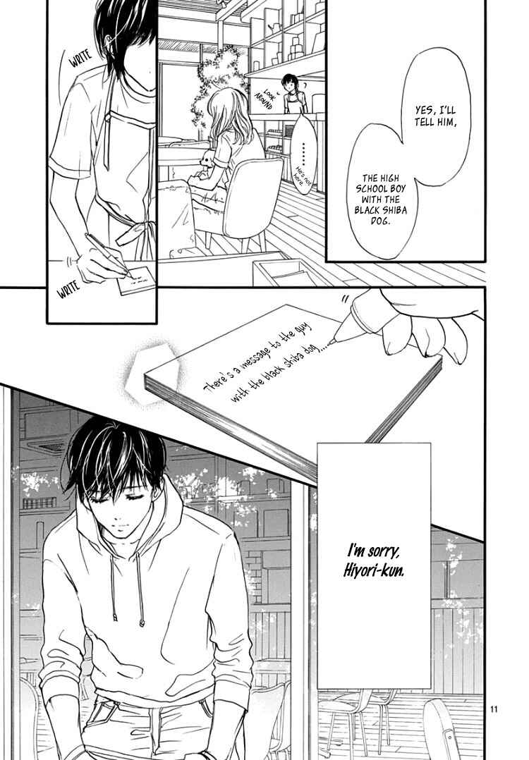 Page 15 Chapter 4 Sentimental Kiss