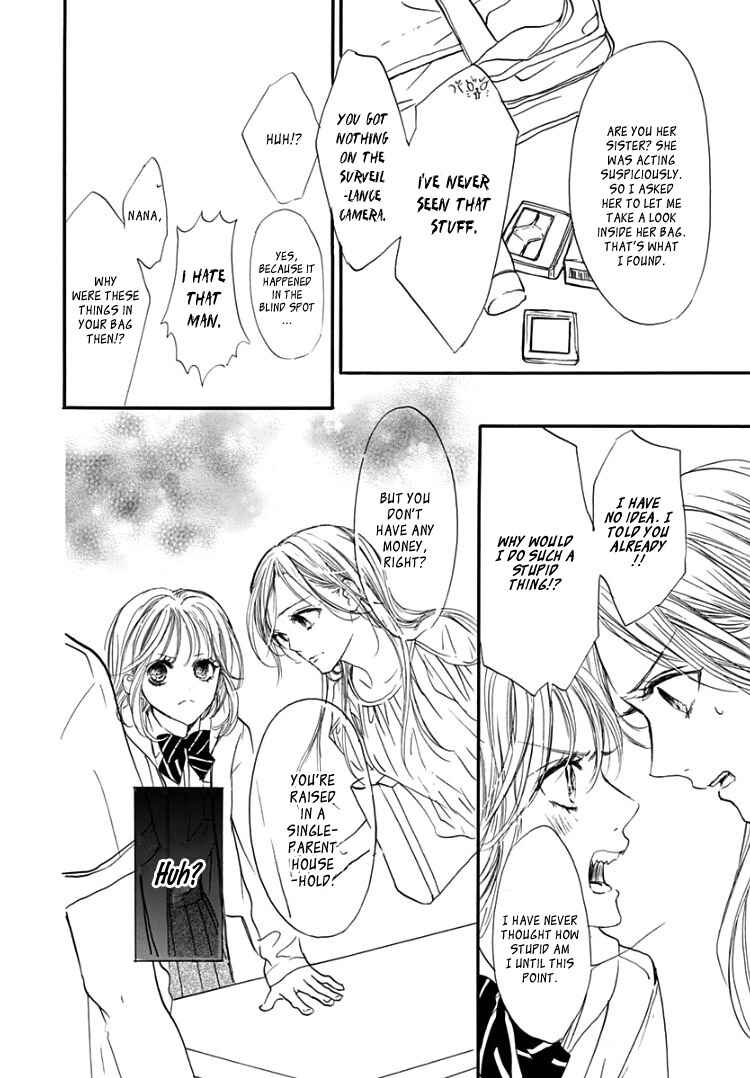 Page 20 Chapter 4 Sentimental Kiss