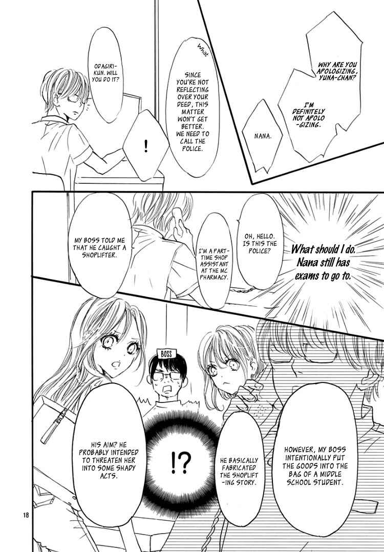 Page 22 Chapter 4 Sentimental Kiss