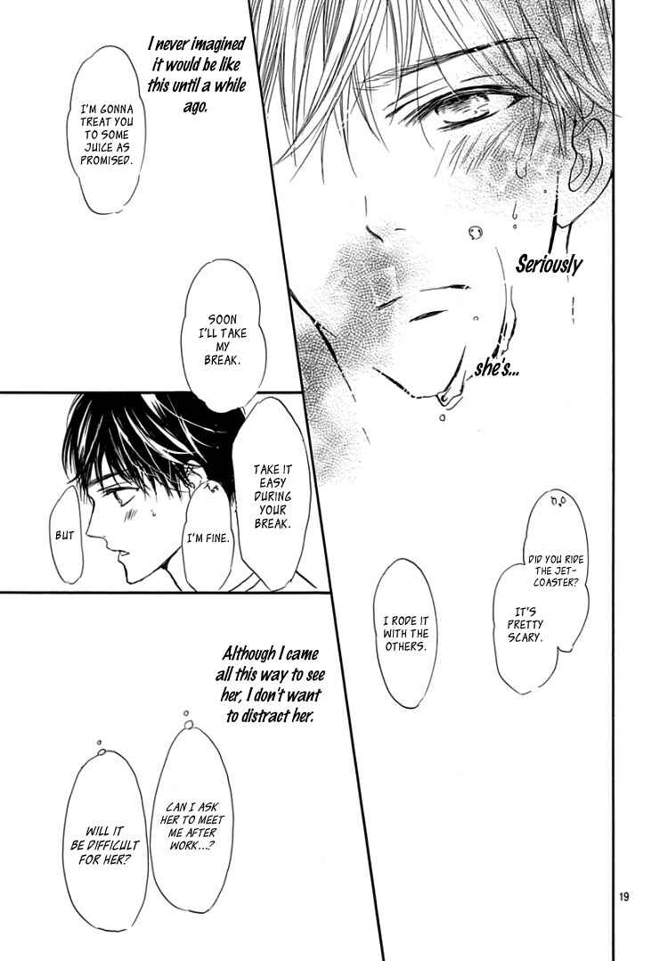 Page 23 Chapter 8 Sentimental Kiss