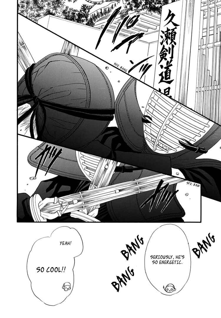 Page 6 Chapter 8 Sentimental Kiss