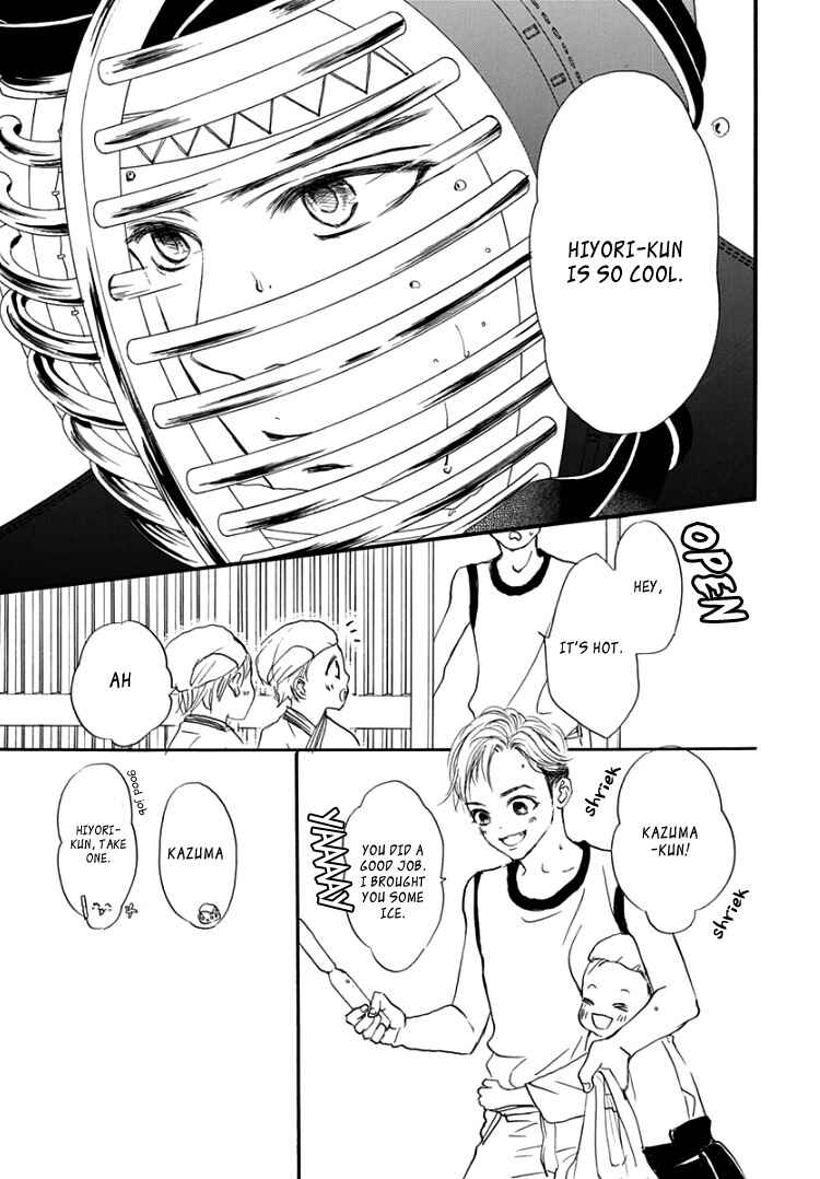 Page 7 Chapter 8 Sentimental Kiss