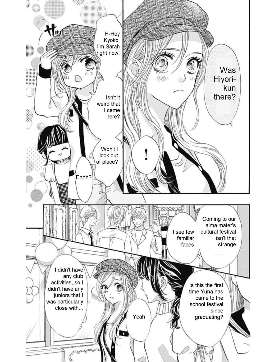 Page 12 Chapter 18 Sentimental Kiss