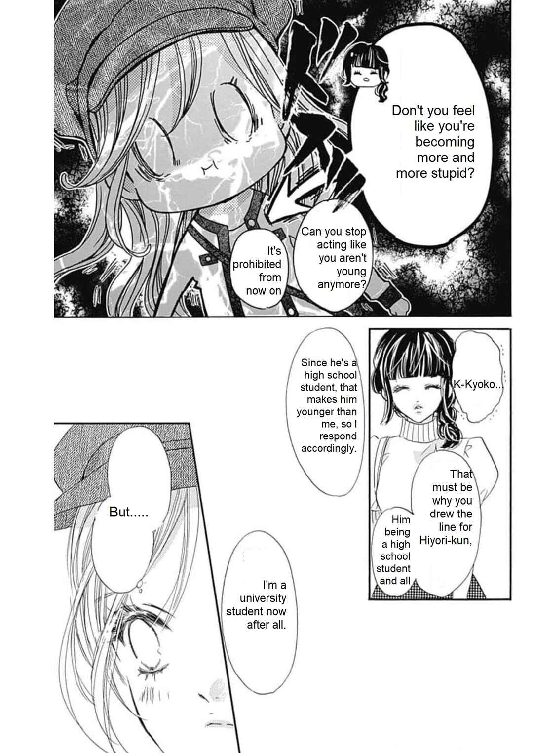 Page 16 Chapter 18 Sentimental Kiss