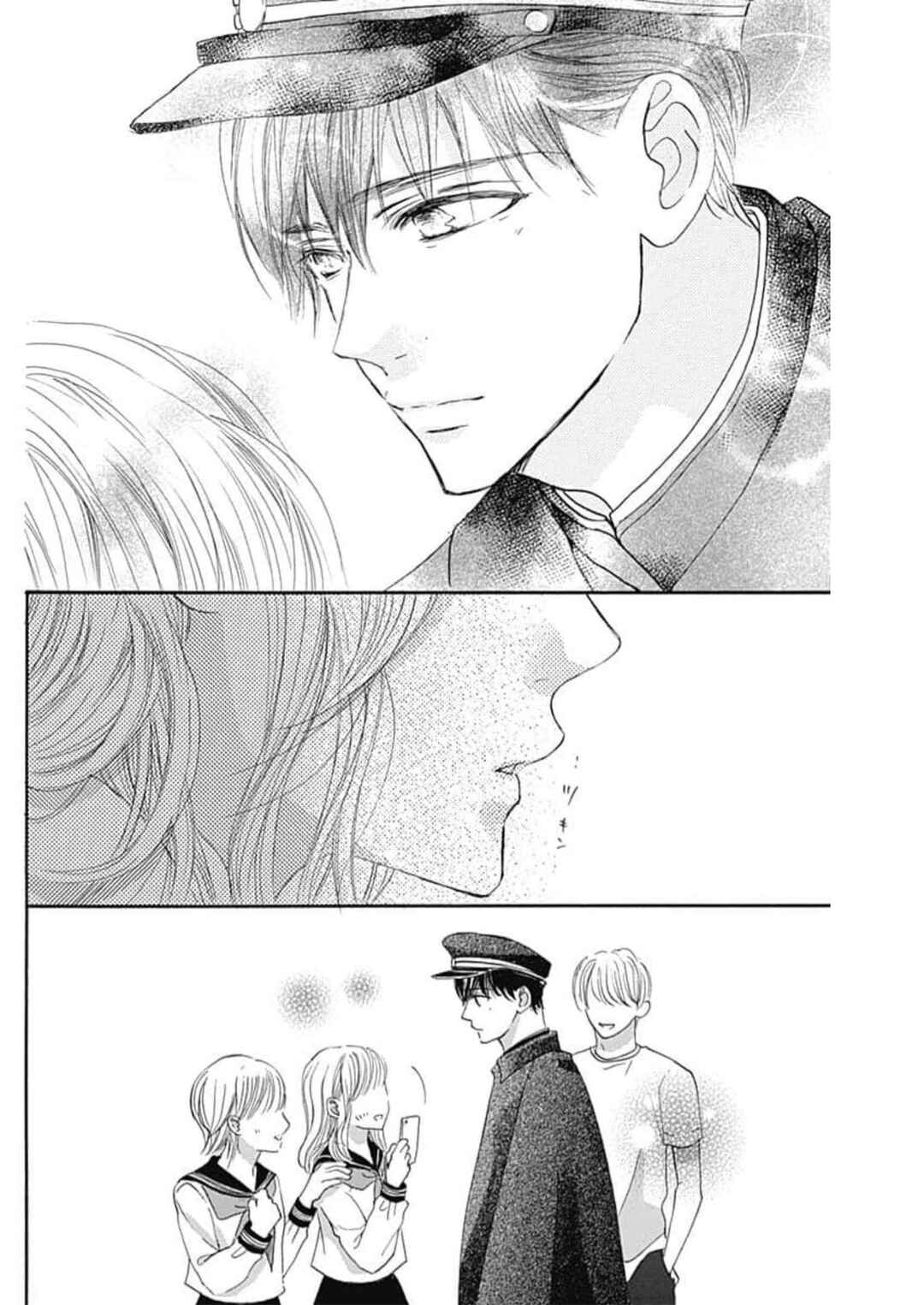 Page 23 Chapter 18 Sentimental Kiss