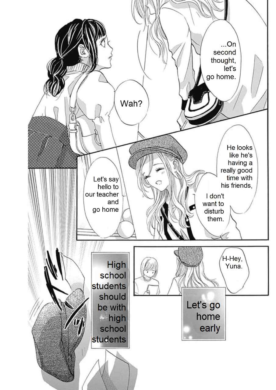 Page 24 Chapter 18 Sentimental Kiss