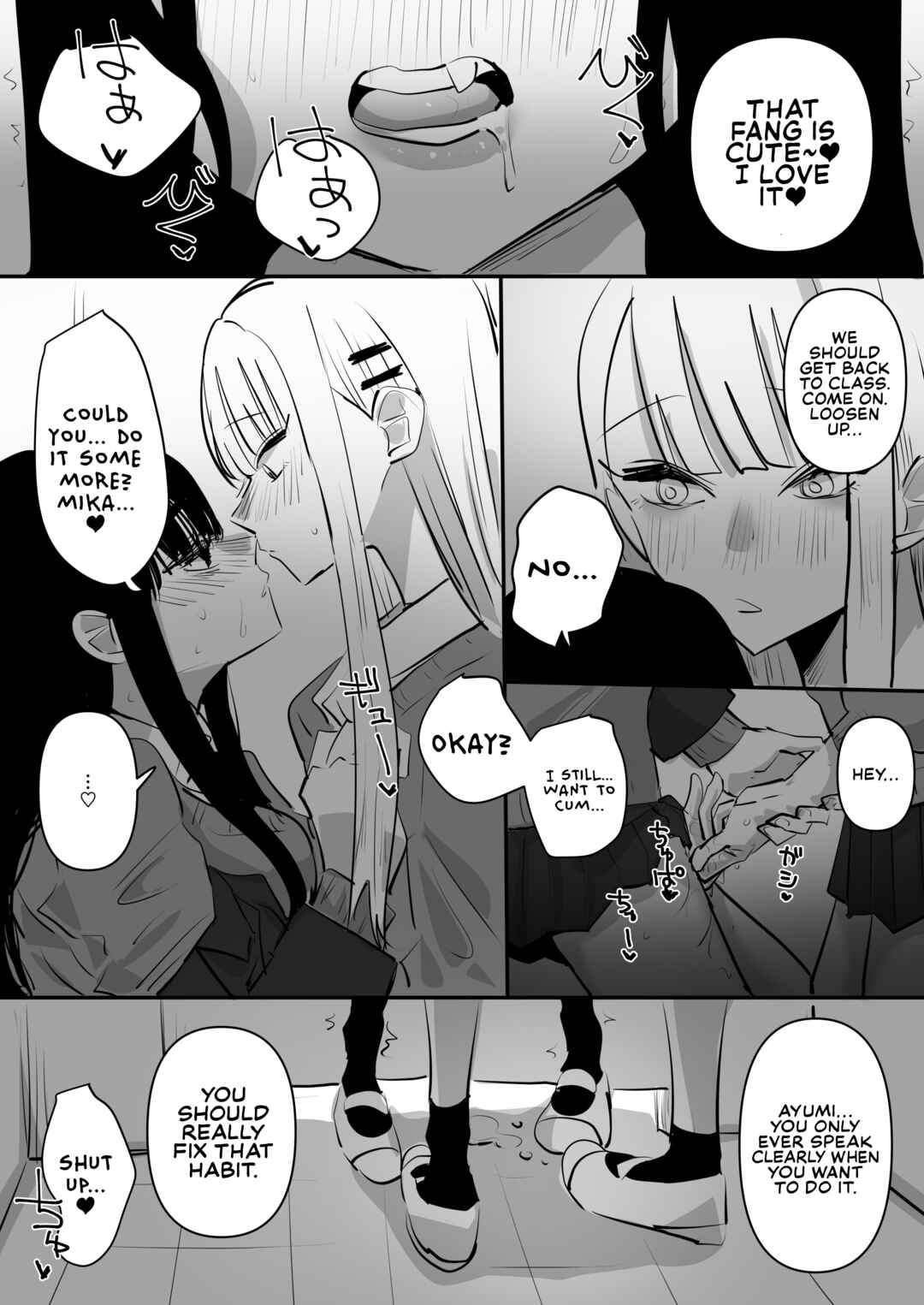 Page 4 Chapter Unknown_0d97 Forcing Myself on My Mute Girlfriend Because I Wanna Hear Her Voice