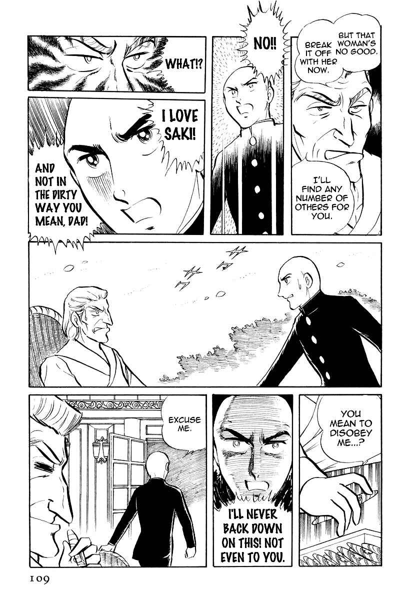 Page 10 Chapter 7.2 Sukeban Deka
